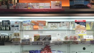 きたキッチン（新千歳空港店）