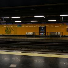 地下鉄アエロプエルトＴ１－Ｔ２－Ｔ３駅