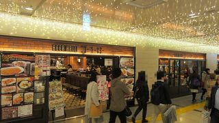 飲んで帰る時も非常に便利なロケーションです。