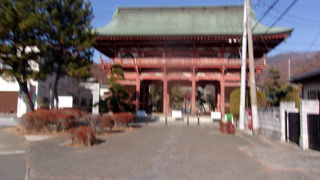 山梨にもあるの甲斐