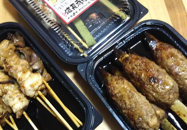 やきとりの扇屋 武蔵浦和店 クチコミ アクセス 営業時間 浦和 フォートラベル やきとりの扇屋 武蔵浦和店 クチコミ アクセス 営業時間 浦和 フォートラベル