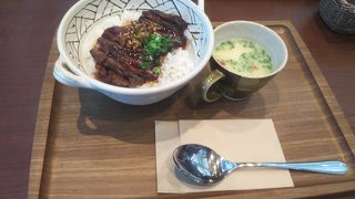 高いだけで美味しくない