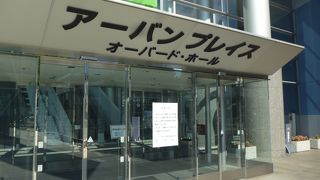 おしゃれな空間