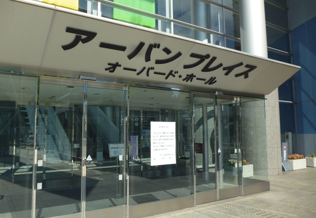 アーバンプレイス クチコミ アクセス 営業時間 富山市 フォートラベル