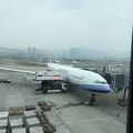 羽田-松山便は本当に便利