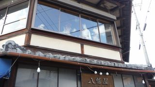 京都一条妖怪ストリート