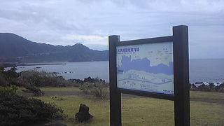 デイキャンプ施設も