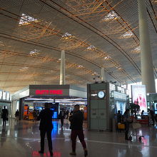 出国時の制限エリア内