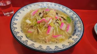 バクダンチャンポン