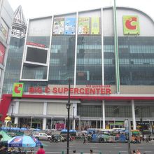 ビッグC (ラチャダムリ店)