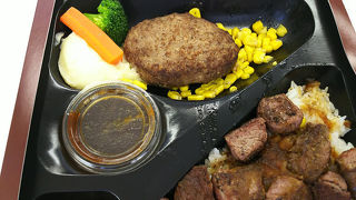 テイクアウト店