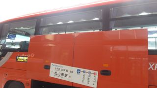 乗車時間の割には値段は高いと思いました