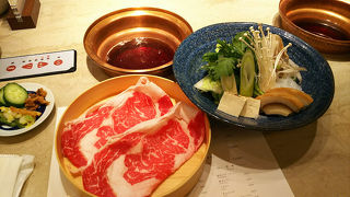 ラシックに新しく出来ました