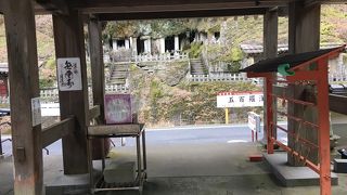 銀山時代が偲ばれる町