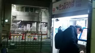 鉄道のアクセスの悪さをカバーしてくれてます