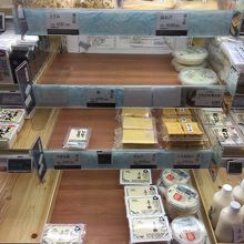 三之助豆腐コーナー
