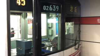 都心に行く時に利用