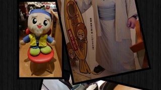 美味しいもの たくさん！茨城