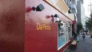 気軽に利用できるレストラン