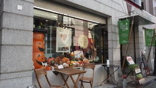 ハロウィン仕様でにぎやか！