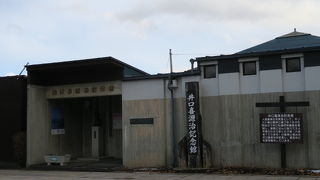 コスパ的に厳しい・・・