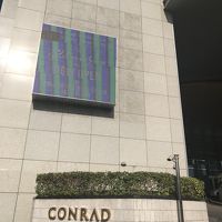 ワールドトレードセンター駅からすぐです。