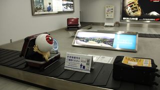 【境港】妖怪だらけの空港