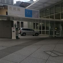 遊就館とい展示室