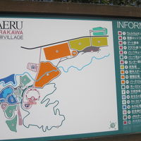 かなり広大なエリアを占めています