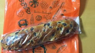 早めに来店しよう