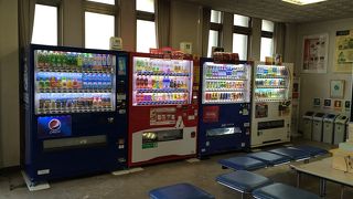 エアコンがきいてました