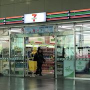 最後の買い物、軽い食事に大変便利！