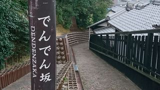 常滑焼の窯を見ながら散歩できるコース