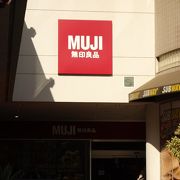 ハリウッドにMUJI