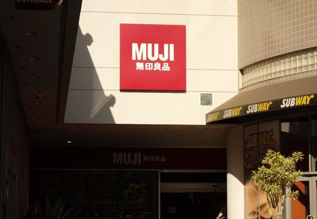 ハリウッドにMUJI