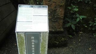 猿が描かれた庚申塔