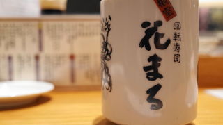 ここぜったいいくべき。おすすめは立ち食い寿司カウンター。