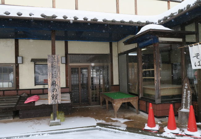 麻に関する郷土資料館