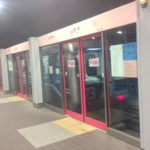 ゆりかもめ乗り場