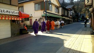 都内にいながら旅気分