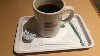 ホットコーヒーでまったり！