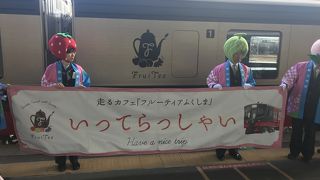 景色を眺めながらケーキ