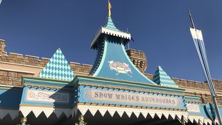 昔からあります。