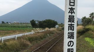 開聞岳も眺望でき開放感がありました