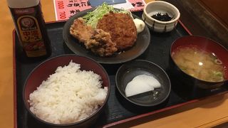 日替りAランチ！