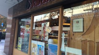 浪花のええもんうまいもん 大阪百貨店 