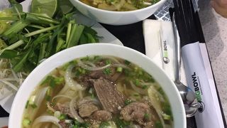 フォーがおいしい