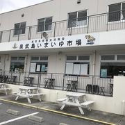 新鮮な刺身が味わえます