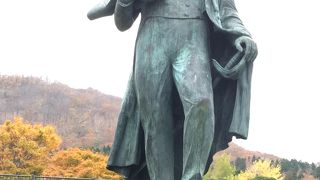 ぺ、ぺ、ぺ、ペリー