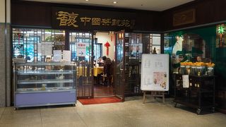 ランチは手ごろ